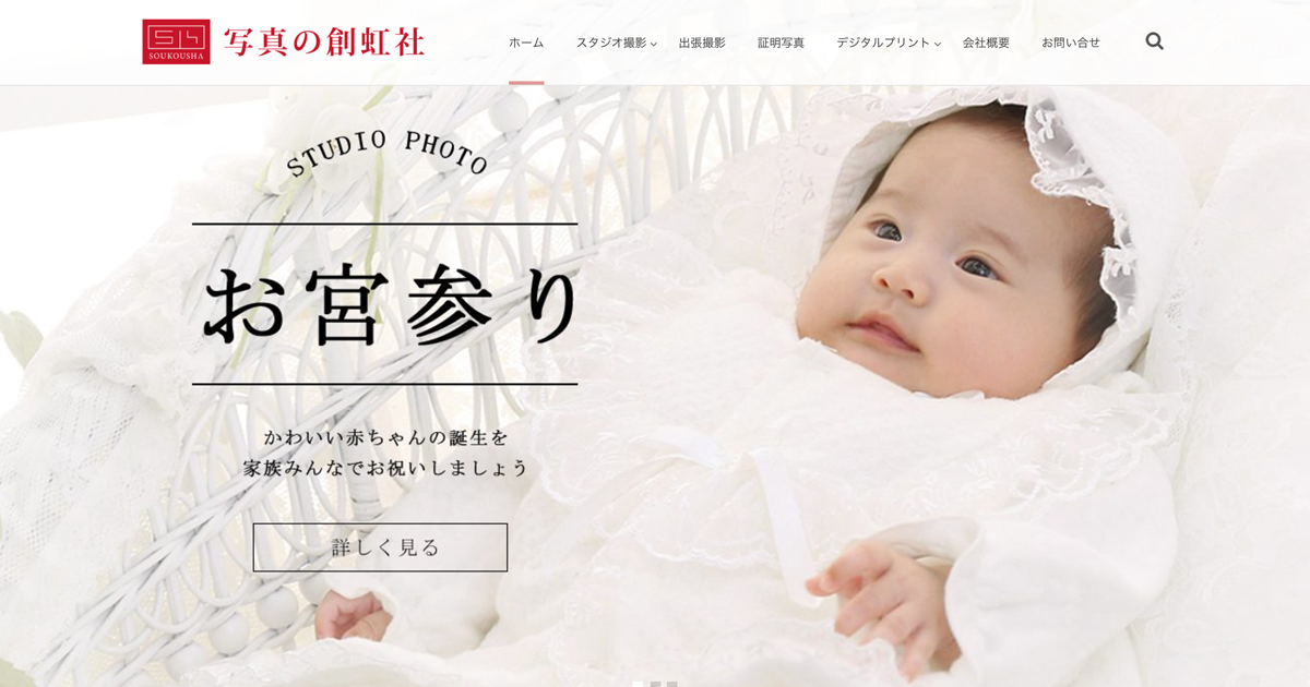 zocx 証明写真 Zkteco Iface402 Multi-Biometric Face Fingerprint Time